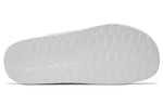 New Balance NCLAY Sandals 'White' SUFNCLAW