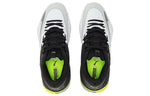 PUMA Court Rider 2.0 'White Black Yellow Alert' 376646-08