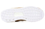 adidas x Pusha T EQT Support Ultra Primeknit 'Bodega Babies' DB0181