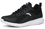 ANTA Run Collection 'Black White' 912025536R-2
