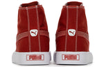 PUMA Bari Mid 'Chili Oil' 373891-11