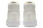 Nike Blazer Mid '77 Canvas 'Sail' CD8238-100