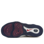 Nike Air Pippen 1 'Work Blue' 325001-403