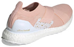 (WMNS) adidas UltraBoost Slip-On DNA 'Vapour Pink' GZ3154