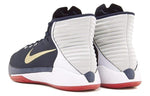 Nike Prime Hype DF 2016 EP 'Midnight Navy' 844788-400