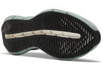 Reebok Vainl Archive x Zig Kinetica 'eightyone' FW4779