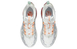 Li-Ning X-Claw ACE 'White' AZGS025-3