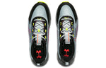 Under Armour Hovr Infinite Summit 2 Grey 3023633-102