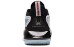 Li-Ning YuShuai 15 V2 Low 'White' ABAS007-1