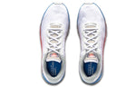Under Armour Hovr Machina 2 CLRSHFT CN Unisex White 3025203-100