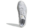 (WMNS) adidas Sambarose 'White Camo' EE4676