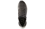 adidas PureBoost All Terrain 'Oreo' S80787