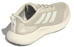 adidas Edge Gameday Marathon Running Shoes 'Grey White' GV6832
