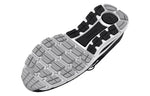 Under Armour Charged Intake 5 'Black White' 3023549-001