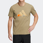 Men's adidas Solid Color Round Neck Short Sleeve Green T-Shirt HE7359