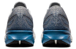 ASICS DynaBlast 'Piedmont Grey Floss' 1011A819-020
