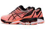 (WMNS) ASICS Gel Jadeite 'Sun Coral' 1012B233-700