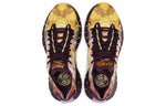 Reebok Kung Fu Panda x Zig Kinetica 'Fighting Spirit' GZ8641