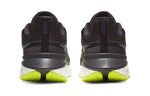 Nike Legend React 2 Shield 'Black Volt Green' BQ3382-002
