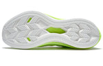 Li-Ning WuShi 5S 2.0 ARSS011-5