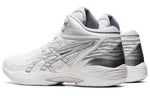 ASICS Gelhoop V14 'White Silver' 1063A050-100