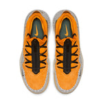 Nike x Atmos LeBron 16 Low 'Safari' CD9471-800