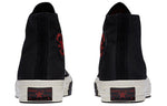 Converse Chuck 1970s Hi 'Red Black' 161479C