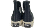 Converse Kith x Chuck 70 High 'Scarab Monogram' 171845C