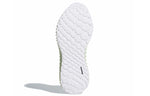 adidas Parley x AlphaEdge 4D 'Aero Green' EE5199