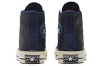 (WMNS) Converse Chuck 70 High 'Alt Exploration - Midnight Navy' 570276C