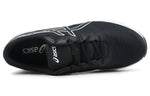 ASICS Promesa LT Black/White 1011A621-002