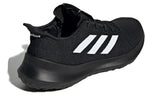adidas SenseBounce Plus 'Core Black' G27367