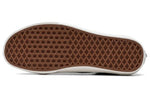 Vans Old Skool 'Dark Brown' VN0A5JMI8DB
