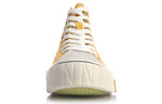 (WMNS) Li-Ning Superwave Canvas Hi 'Yellow Black' AGCQ202-3