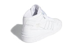 (GS) adidas originals Forum Mid FZ2086