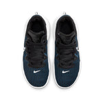 (GS) Nike LeBron Witness 6 'Black Dark Obsidian' DD0423-002