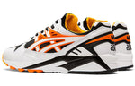 ASICS Gel-Kayano Trainer 'Happy Chaos' 1191A200-100