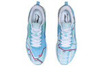 Li-Ning Rouge Rabbit 4 v2 ARMQ009-3