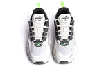 PUMA Mita x Cell Venom 'Silver Grey' 370339-01