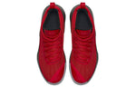 Nike Lebron WITNESS II EP 'University Red' AA3820-600
