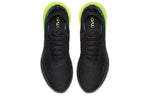 Nike Air Max 270 'Neon Green' AH8050-011