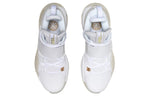 LI-NIng Wade All City 8 'White Cream' ABAQ069-4
