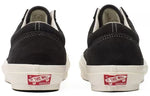 Vans OG Old Skool LX 'Asphalt' VN0A4P3XJMM