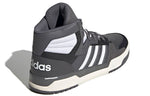 adidas Entrap Mid 'White Grey' FW3453