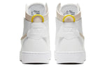 (WMNS) Nike Vandalised LX 'Chrome Yellow' BQ3610-100