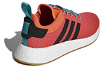 adidas NMD_R2 'Summer Spice' CQ3081