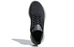 adidas Sobakov 'Carbon' BD7563