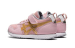 (PS) ASICS Mict Mini 'Peach Champagne' 1144A170-700