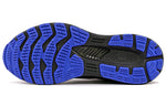 ASICS Gel-Kayano 28 Night Run Series 'Black Green' 1011B413-001