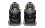 (GS) Nike Air More Uptempo 'Dark Stucco' 415082-007